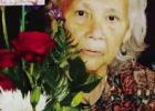 AMALIA M. MARISCAL